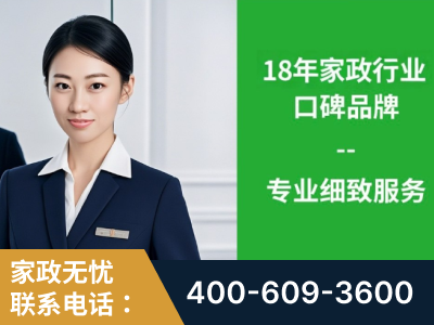 四平-企业展示图